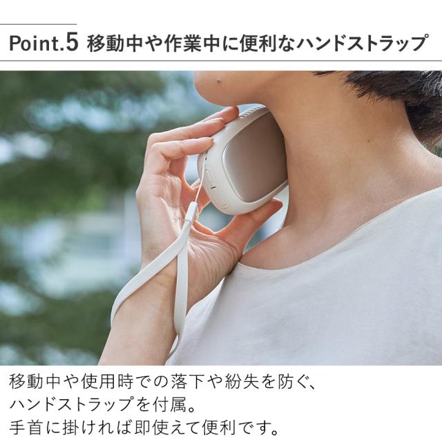 LCAEA022 スリムアイスカイロ 移動中や作業中に便利なハンドストラップ