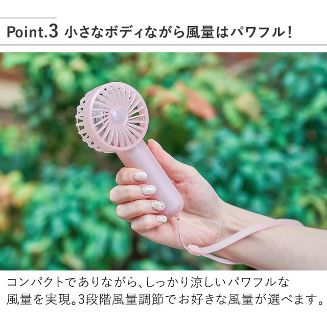 小さなボディながら風量はパワフル！