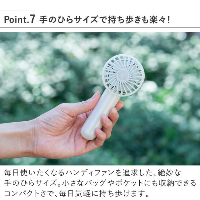手のひらサイズで持ち歩きも楽々！