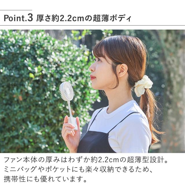厚さ約2.2cmの超薄ボディ