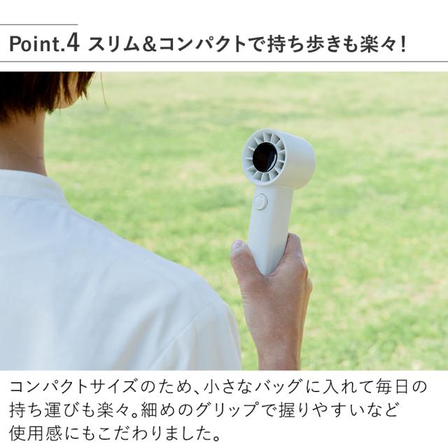 スリム＆コンパクトで持ち歩きも楽々！
