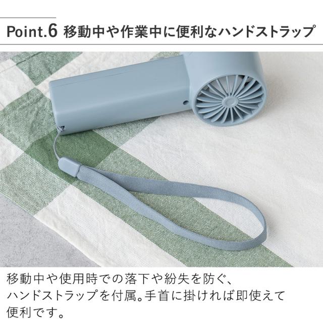 移動中や作業中に便利なハンドストラップ