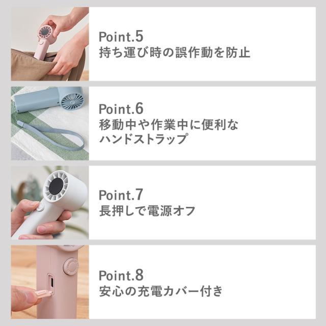 ターボハンディファン 100段階ダイヤル式