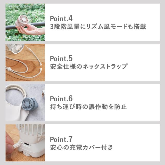 カラビナリール付手のひらファン