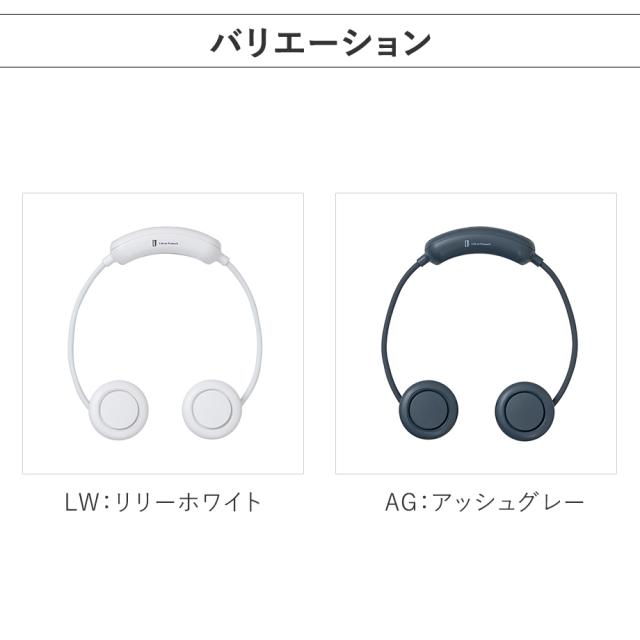 バリエーション
