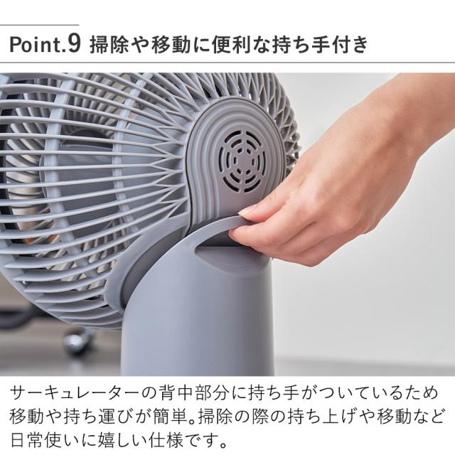 掃除や移動に便利な持ち手付き