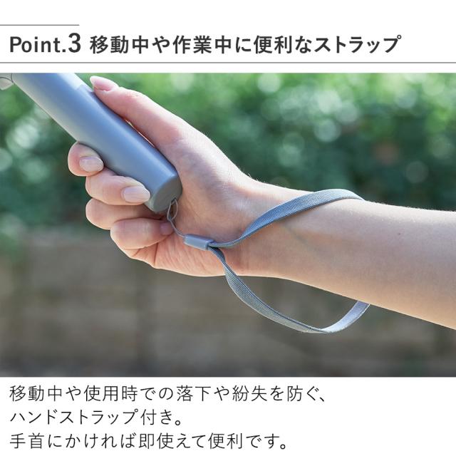 LCAF040 自撮り棒にもなるハンディファン 移動中や作業中に便利なストラップ