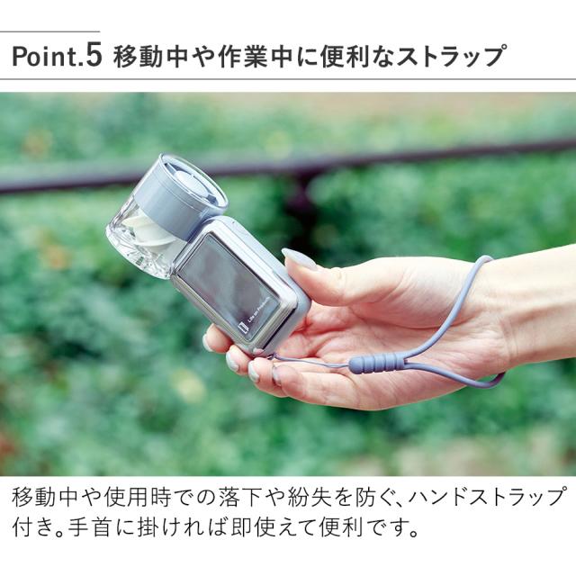 LCAF041 ミニターボハンディファン 移動中や作業中に便利なストラップ