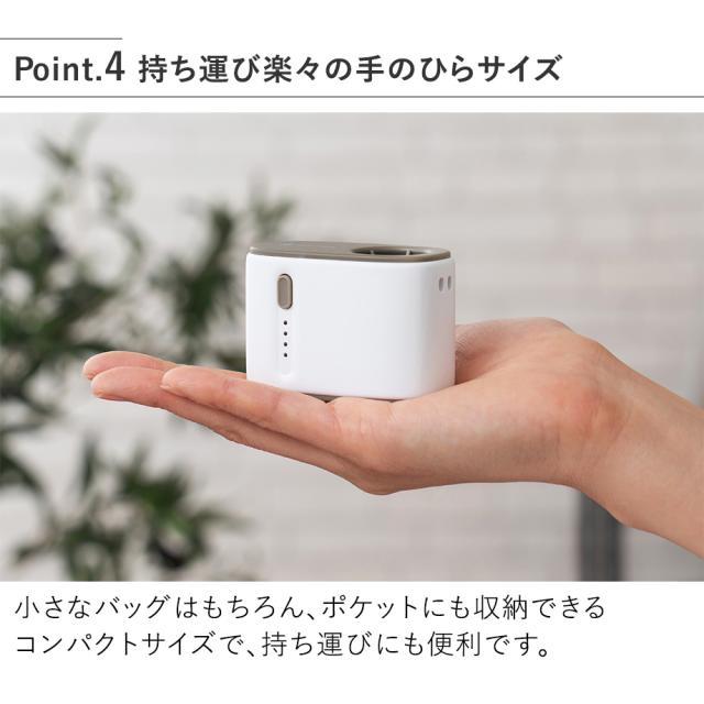 LCAF042ミニターボファンウエストクリップ付 持ち運び楽々の手のひらサイズ