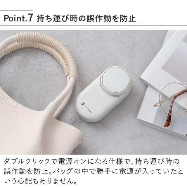 LCAF043 ペルチェ冷却機能襟エアーファン 持ち運び時の誤作動を防止