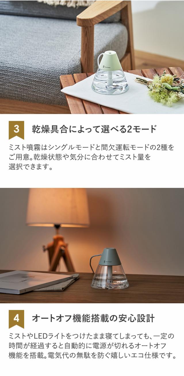 乾燥具合によって選べる2モード オートオフ機能搭載の安心設計