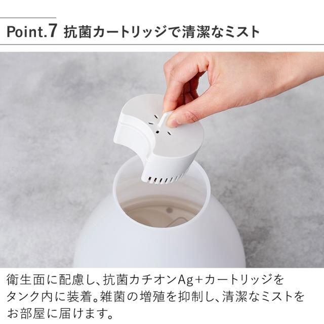 加湿器 抗菌上部給水ハイブリッド式加湿器  LuLuPure hybrid LCAHF017 Life on Products ライフオンプロダクツ 超音波式 加熱式 上部給水 3.3L 大容量 8畳 タイマー 照明 ライト 静音 保湿 乾燥 花粉症対策 アロマディフューザー タッチパネル オフィス 25時間 段階 省エネ