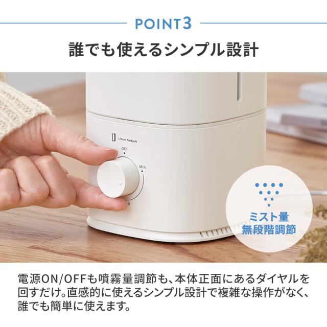 誰でも使えるシンプル設計