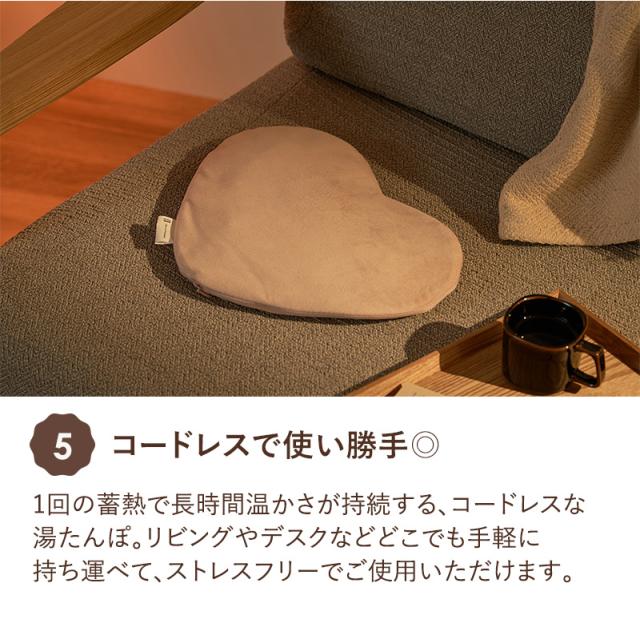 コードレスで使い勝手◎