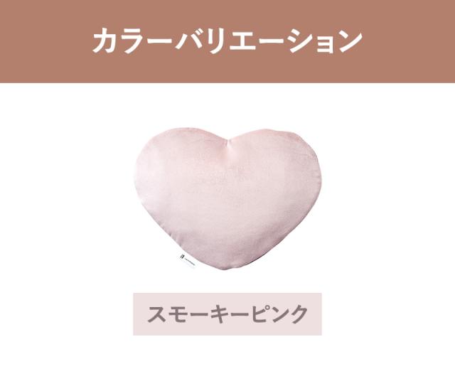 バリエーション