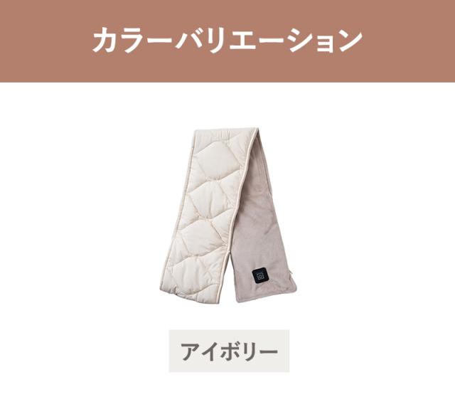 バリエーション