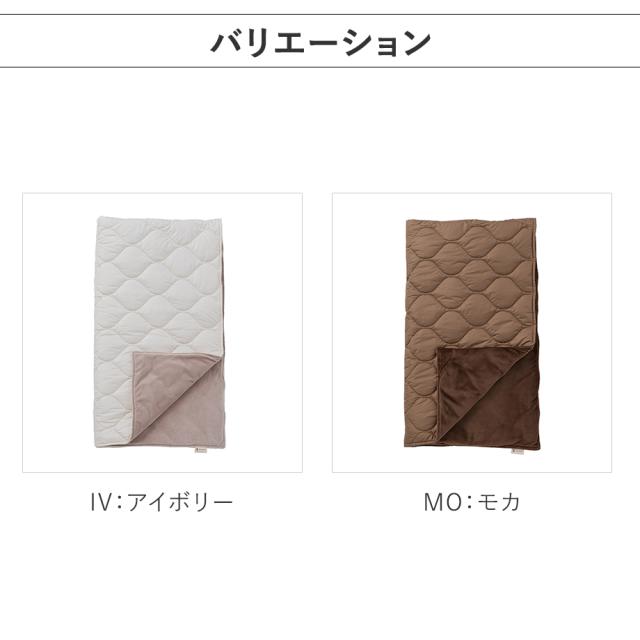 バリエーション