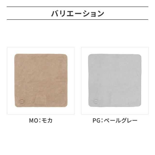 バリエーション