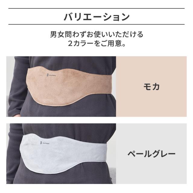 バリエーション