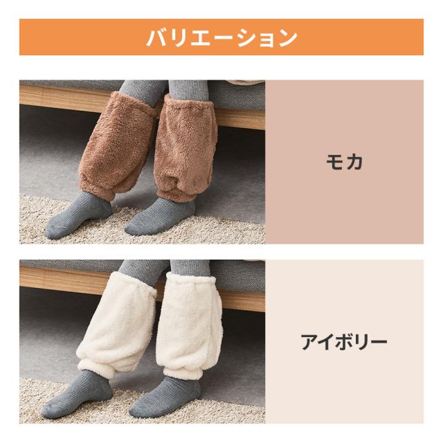 バリエーション