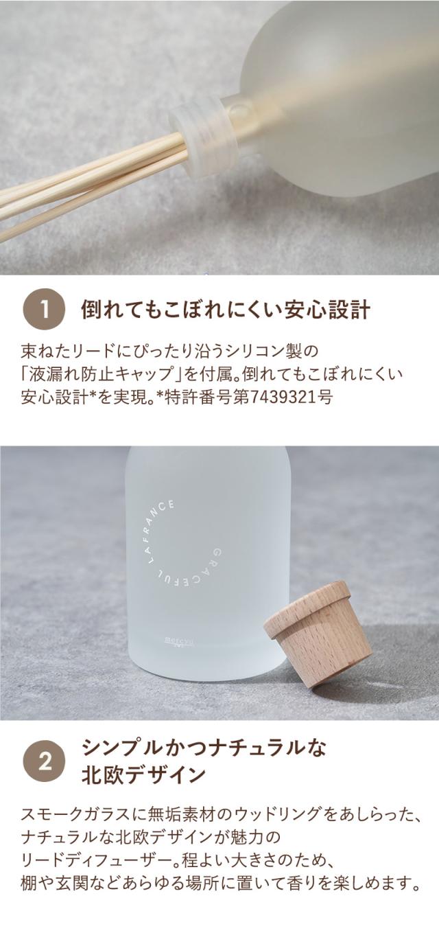 倒れてもこぼれにくい安心設計 シンプルかつナチュラルな北欧デザイン