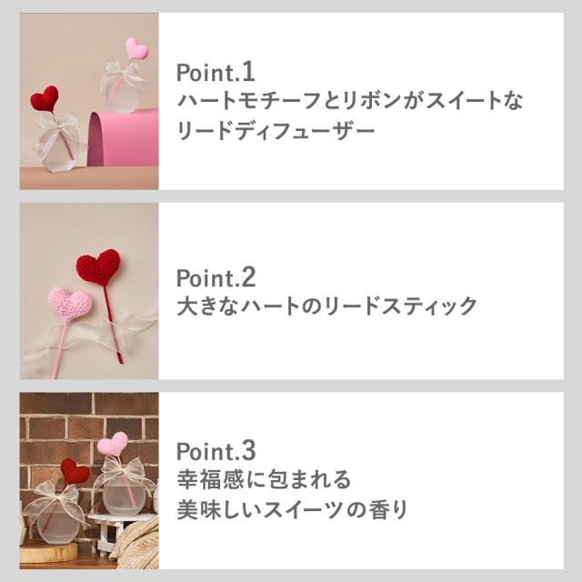 MRU-130 mercyu(メルシーユー) リードディフューザー 