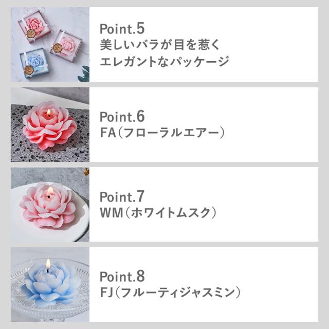 MRU-132 mercyu(メルシーユー) アロマフラワーキャンドル 