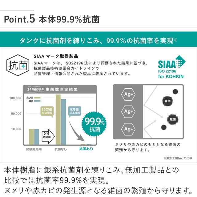 PBAHF006 充電式3WAYポータブル加湿器スタンド付 本体99.9%抗菌
