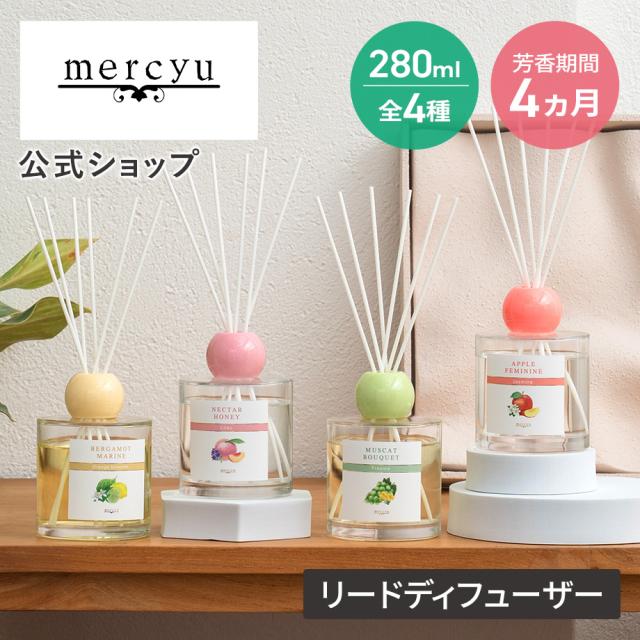 Fruits Collection リードディフューザー 280ml