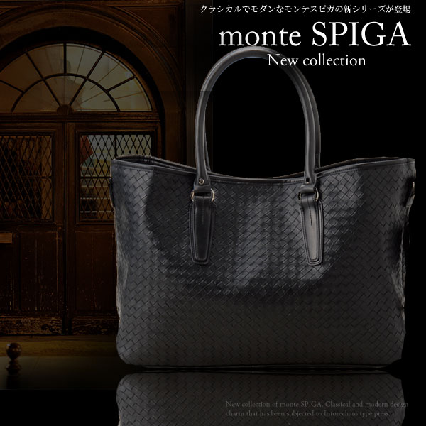 monte SPIGA(モンテスピガ)/ブランド説明