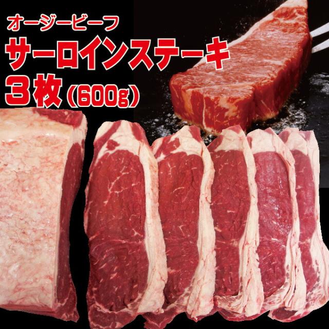 トップ
