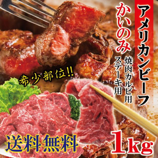 トップ