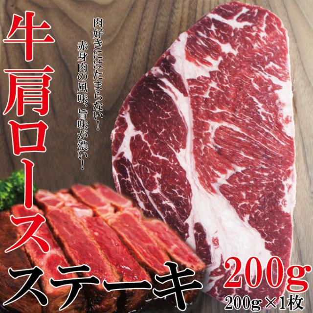 トップ