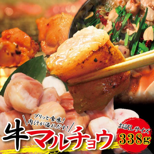 トップ