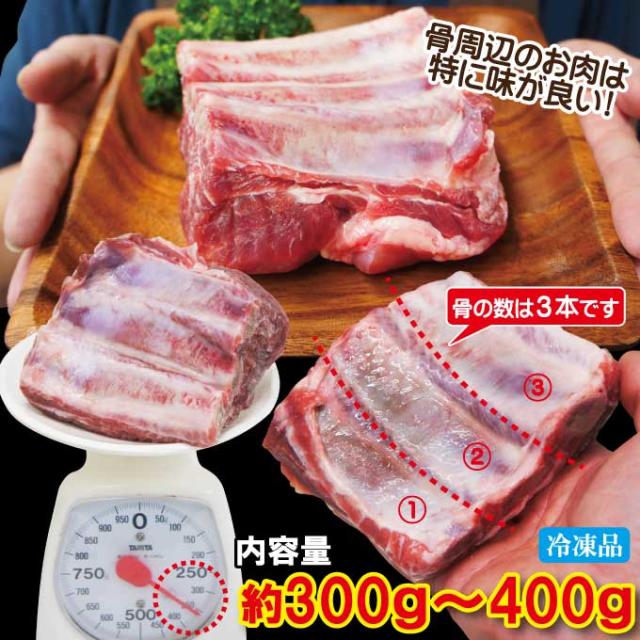 商品2