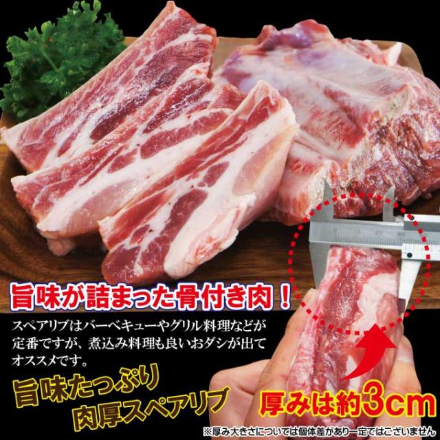 商品3