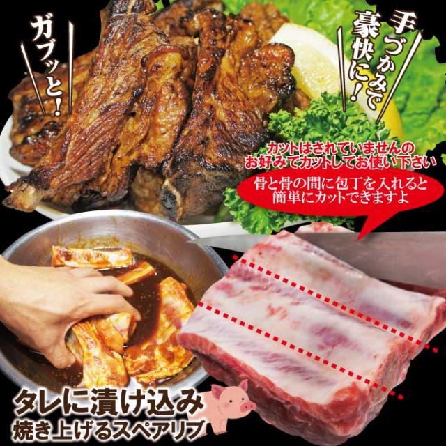 商品4