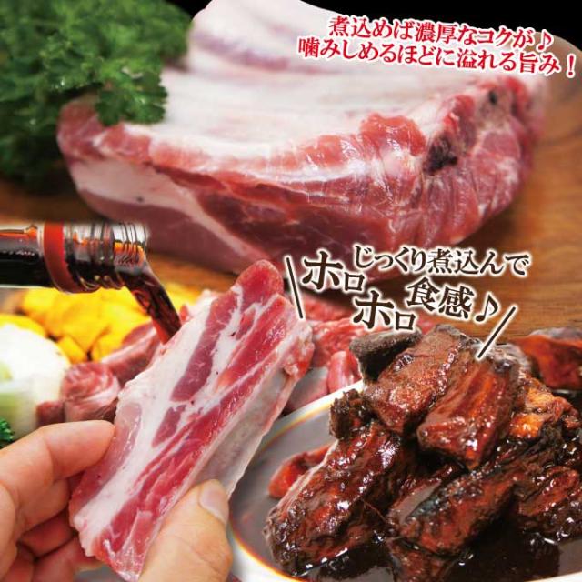 商品4