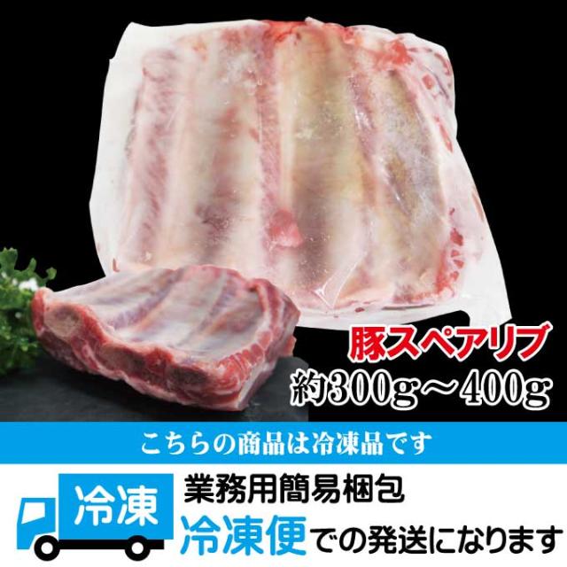 商品6