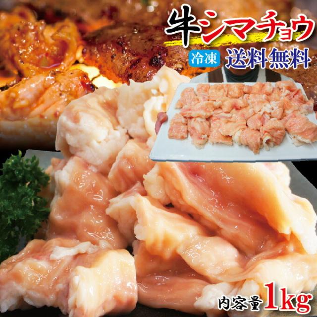 トップ