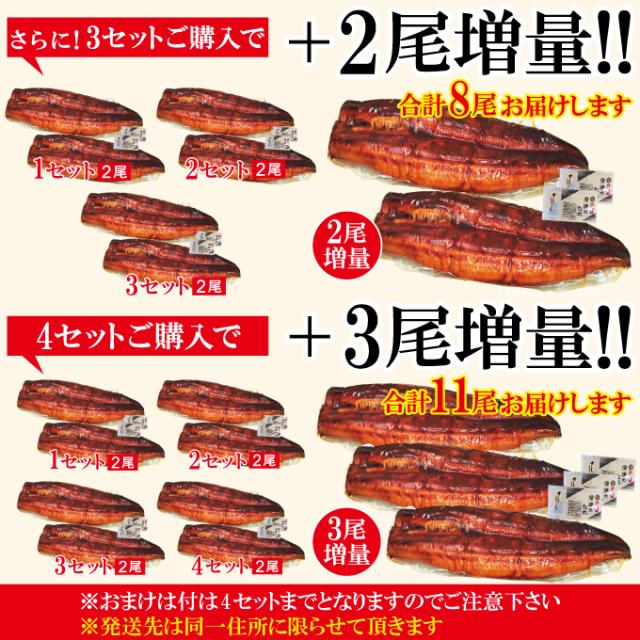 おまけ2