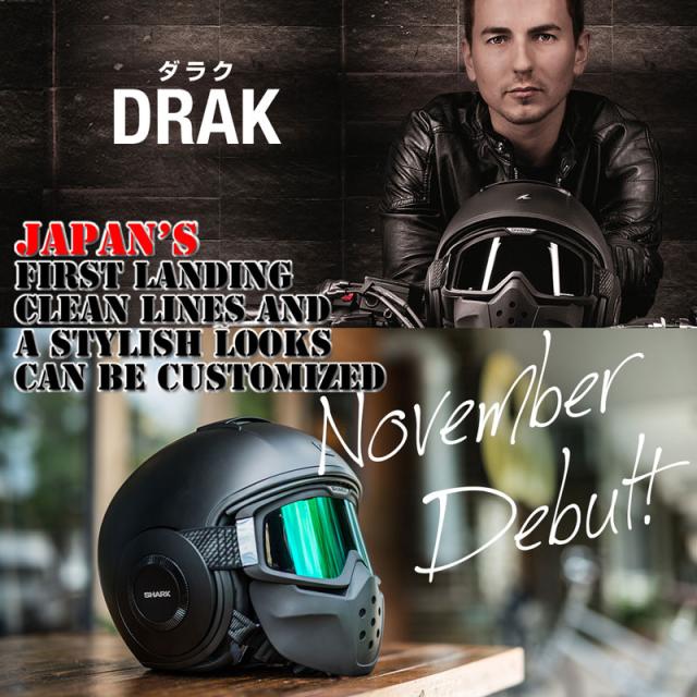 Sharkシャーク ヘルメット　DRAK（ダラク）　サイズ：L 楽天市場】アウトレット特価で☆送料無料！ SHARK/シャーク DRAK