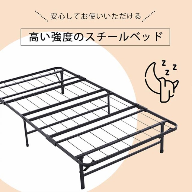 即納】【365日間品質保証】パイプベッド 折りたたみベッド