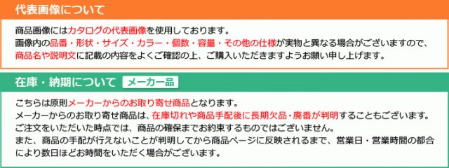 CAMBRO(キャンブロ) カムシェルビングエレメンツシリーズ 固定用カム