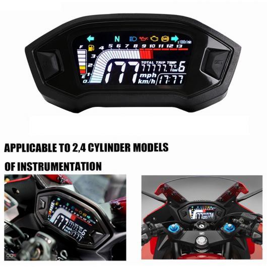 ユニバーサル オートバイ LCD デジタル スピードメーター