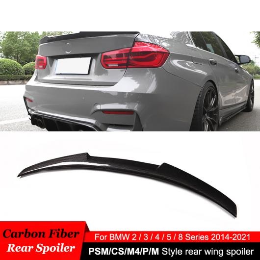 リアル カーボンファイバー リア スポイラー ウィンド ウイング ボディ