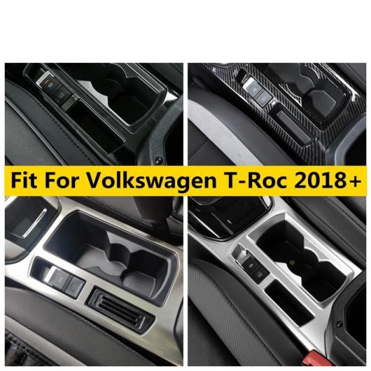 適用: VW フォルクスワーゲン/VOLKSWAGEN T-ROC 2018-2021 セントラル コントロール ギア シフト カップホルダー パネル  カバー トリム Aの通販はau PAY マーケット - オートパーツエージェンシー | au PAY マーケット－通販サイト