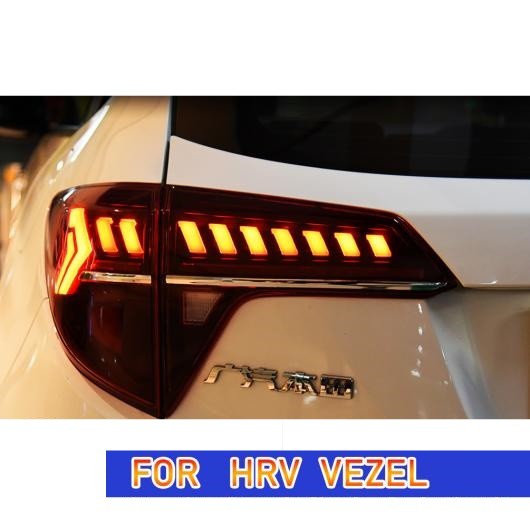 テール ランプ 適用: ホンダ HRV ベゼル/ヴェゼル LED テールライト