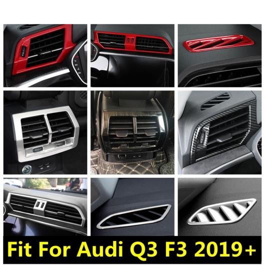 アクセサリー 適用: アウディ/AUDI Q3 F3 2019-2022 ダッシュボード