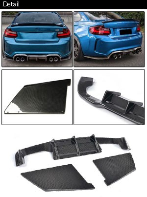 チャンピオン BMW F87 M2 2016-2020 カーボンファイバー リアバンパー